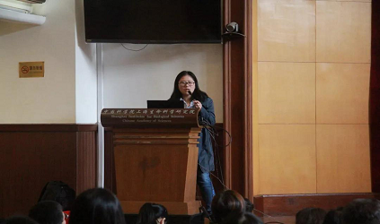 唐能风采 唐能翻译出席第三届ESP跨学科创新性青年学术论坛并发表演讲